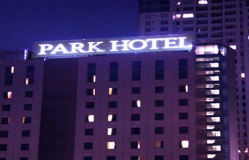 Park Hotel Cawang Jakarta Exteriör bild